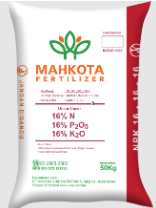 pupuk npk mahkota 50kg